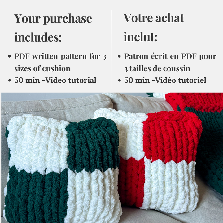 Coussin à motif damier — Patron PDF + Vidéo tutoriel